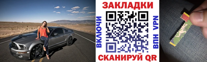 Наркотические вещества Борзя Гашиш APVP Меф МАРИХУАНА КОКАИН