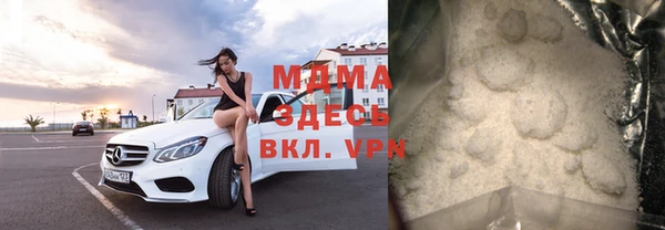 прущая мука Алексин