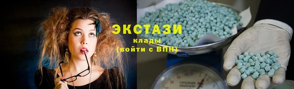 гашиш Алексеевка