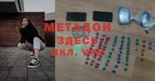 прущая мука Алексин