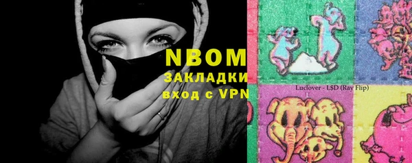 прущая мука Алексин