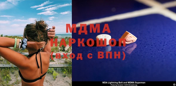 спайс Алзамай