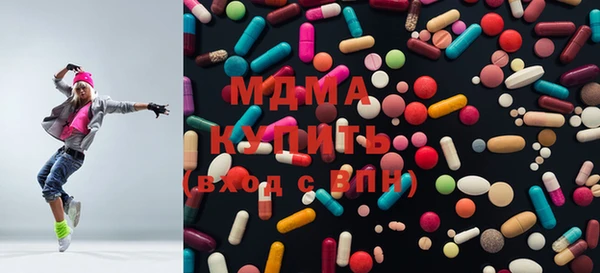 альфа пвп VHQ Покров