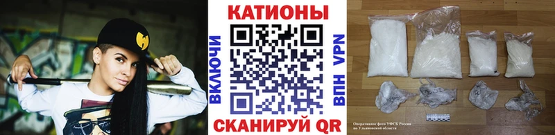 где найти   Борзя  Мефедрон кристаллы 