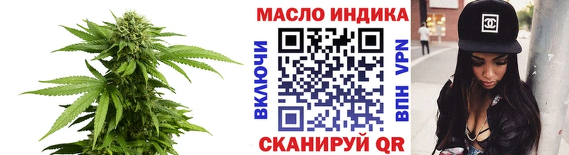 купить закладку  Борзя  Дистиллят ТГК вейп с тгк 